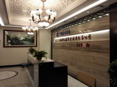 中國凱利集團辦公室裝修